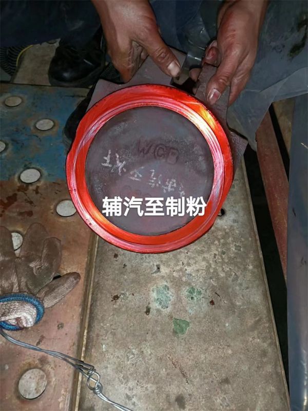 在線高溫高壓閥門維修